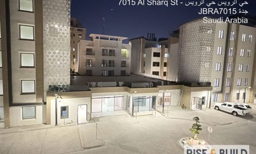 PHOTO-2026-03-08-23-01-29