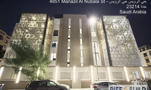 PHOTO-2026-03-08-23-01-31