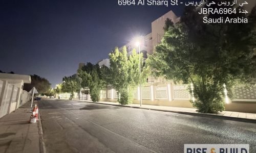 PHOTO-2026-03-08-23-01-33 2